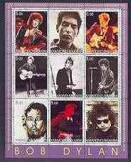 KABARDINO - 2001 - Bob Dylan - Perf 8v Sheet - Mint Never Hinged - Private Issue