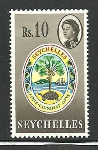 Album Treasures Seychelles Scott # 212 10R Elizabeth Badge By Seychelles MH-