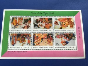 Bernera Island Scotland Year of the Tiger 1998  MNH Stamps Sheet  R45422