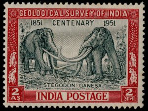 India 232 MNH Extinct Stegodon Ganesa