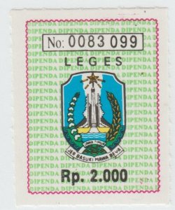Indonesia areas Revenue Fiscal Stamp 10-5-22 no gum