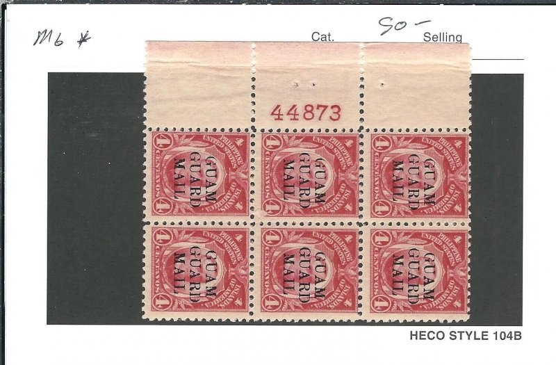 Guam Guard Mail, Sc #M6, Mint-Hinged, Plate Block/6 (47574)