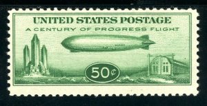 USAstamps Unused FVF US 1933 Airmail Zeppelin Scott C18 OG MNH 
