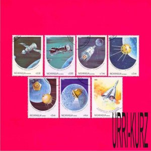 NICARAGUA 1984 Space 7v Sc1344-1350 Mi2497-2503 CTO OG