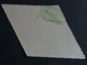 ​TANNU TUVA-1936 SC#C18 AIRMAIL-PLANE ABOVE DRAGON-USED -VF-HARD TO FIND