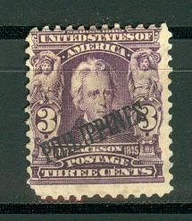 Philippines Scott # 228, used, rc