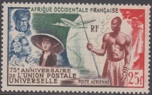 FRENCH WEST AFRICA Sc # C15 CPL MNH  AIRMAIL, 75th ANN of the UPU