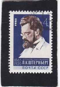 Russia,  #   2971A    used