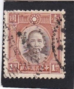China # 304  used