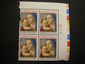 Scott 2514, 25c Christmas Traditional, PB4 #6557 1 UR side, MNH, tear top left