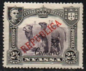 Nyassa Sc #94 Mint Hinged