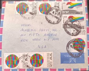 C) 1974, ISRAEL, AIR MAIL, COVER SENT TO THE UNITED STATES, MULTIPLE STAMPS. XF