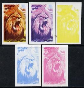 Oman 1974 Zoo Animals 4b (Lion) set of 5 imperf progressi...