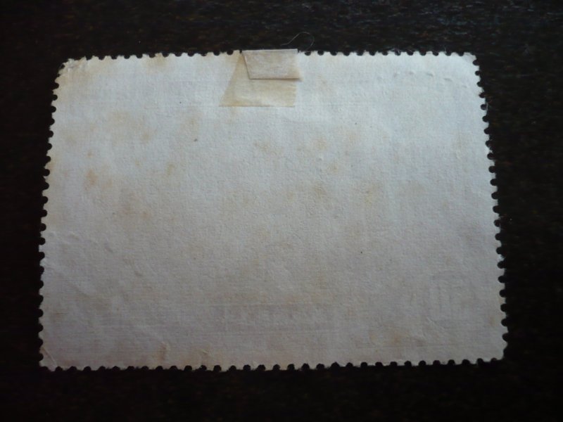 Stamps - China - Scott# 366 - Used Part Set of 1 Stamp