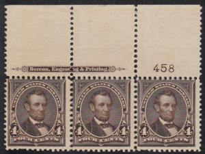 269 F-VF OG NH, Plate Strip of 3, VERY Fresh! w1934