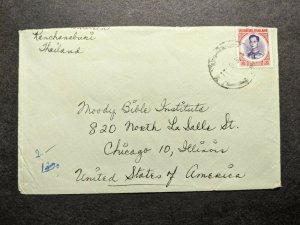 KANCHANABUKI, THAILAND Postal History Cover to USA