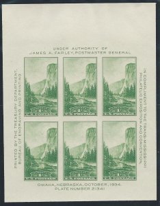US Mint Sheet #751, Yosemite , MNH*-