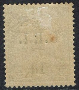 GRI NEW GUINEA 1914 YACHT 1D ON 5PF 6MM SPACING 