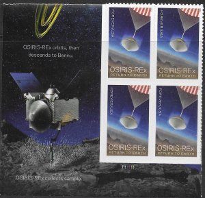 US #5820 MNH Plate block.  Osiris-Rex. Return to Earth.  Very Nice.