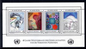 UN Vienna 66 WFUNA Souvenir Sheet MNH VF