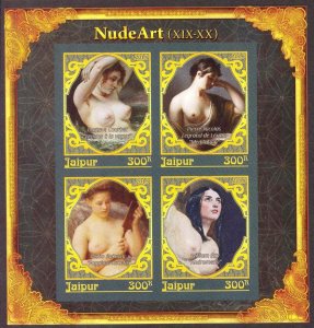 INDIA / JAIPUR 2018 Art Nudes 19th - 20th C.  II Sheet Imperf. MNH Cinderella
