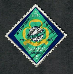 Bahamas #300 used single