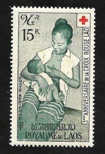 Laos 1958 - MNH - Scott #C33