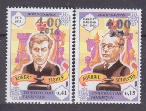 2016 Tajikistan  740-741 Chess Overprint- #210-211 8,00 €