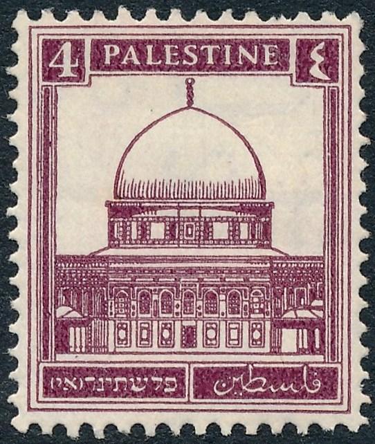 Palestine 1932 4m Purple SG104 MLH