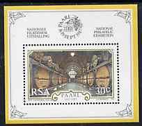 South Africa 1987 Wine Cellar 30c perforated deluxe sheet...