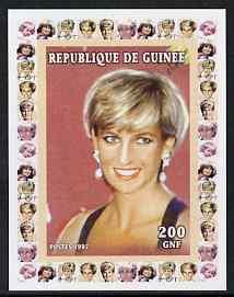 Guinea - Conakry 1997 Princess Diana 200f series #8 imper...