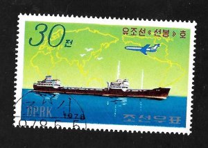 North Korea 1978 - FDI - Scott #1696