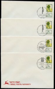 ISRAEL 1990  LOT OF  16  SPECIAL CANCEL OFFICIAL COVERS AS SHOWN