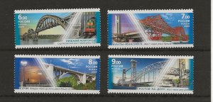 Thematic stamps Russia 2009 Bridges set of 4  MNH