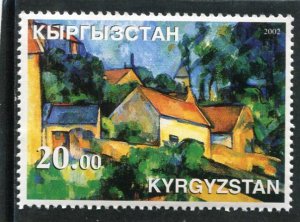 Kyrgyzstan 2002 PAUL CEZANNE PAINTINGS 1 value Perforated Mint (NH)