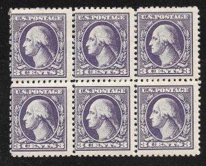Doyle's_Stamps: MH/NH 1918 Block/6 of Type IV Washington Definitives, Scott #530