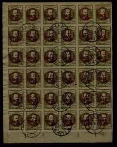 Central Lithuania 58/imperf. used/36x/SCV243