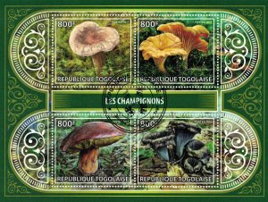 TOGO 2017 -  Mushrooms / complete set - sheet+block (2 scans)