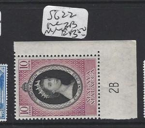 MALAYA  MALACCA  (PP1605B)  QEII  CORONATION SG 22 PLATE 2B MNH 