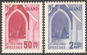 THAILAND Sc# 339 - 340 MH FVF Set-2 Architecture