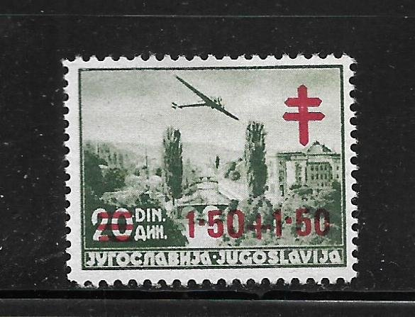 YUGOSLAVIA, B118,  MINT HINGED, C11-C14 SURCHD