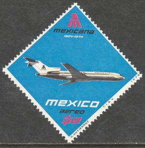 MEXICO C431, 50th Anniversary of Mexicana Airlines MINT, NH. F-VF.