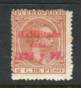 PUERTO RICO; 1898 classic Alfonso issue Mint hinged Optd. Spanish issue