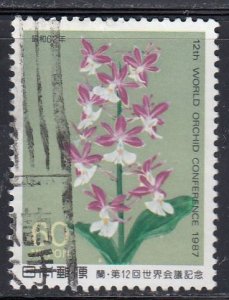 Japan 1987 Sc#1731 Calanthe discolor Used