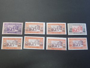 French Senegal 1922 Sc 123-30 set MH