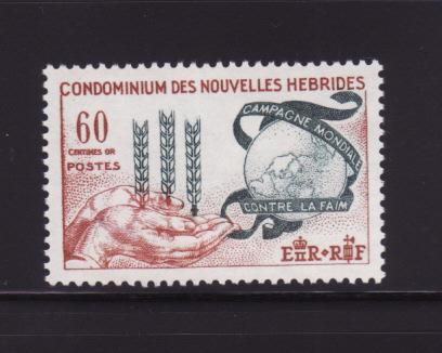 New Hebrides, French 109 Set MNH FAO