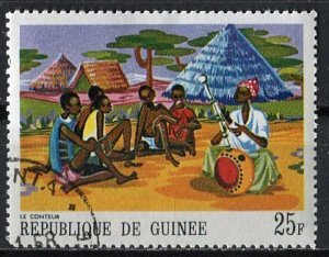 Guinea; 1968: Sc. # 505;  Used CTO Single Stamp