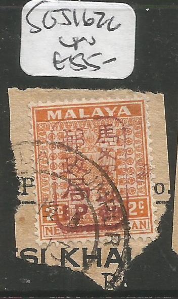 Malaya Jap Oc Negri Sembilan SG J162c VFU (2cxr)