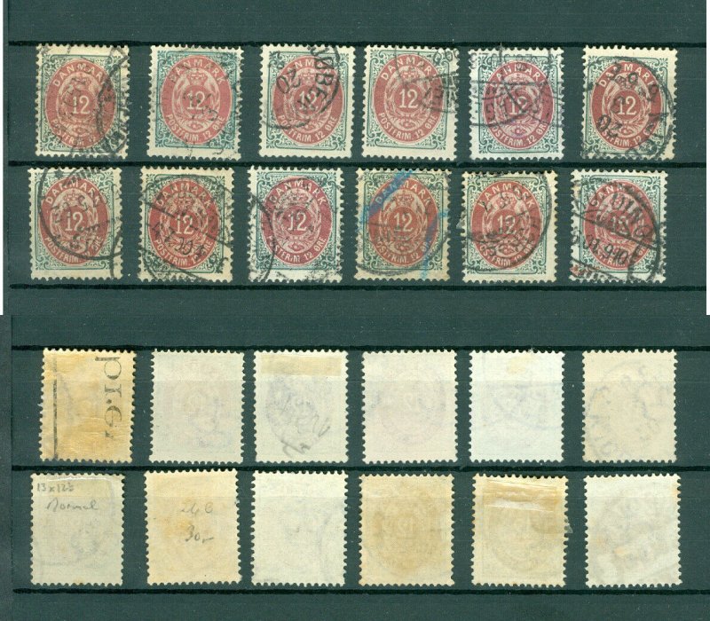 Denmark. Lot  1896 12 Stamp. 12 Ore Bi-Color With  Cancel. Scott # 46.