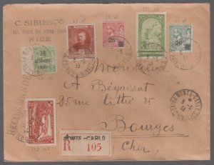 1933 Monaco Registered Cover to France Red Wax Seal Multiple Franking